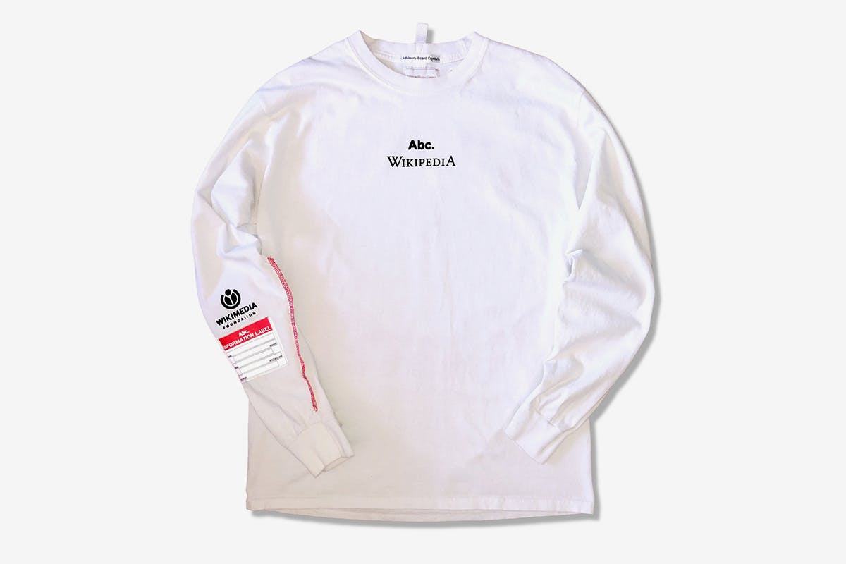 comme des garcons wiki reference